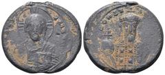 Byzantine Constantine VII Porphyrogenitus PB Seal. Constantinople, 27 January - 6 April AD 945. [+ IҺSЧS] XRIS[TЧS], facing bust of Christ Pantokrator, right hand blessing and holding book of Gospels 