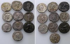 Large Lots Lot of 10 Roman Provincial AR and Ӕ Coins. Includes: Trajan Decius, Herennius Etruscus, Trebonianus Gallus, Salonina. Lot sold as seen - no returns.