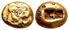 Greek Kingdom of Lydia, Alyattes EL Trite. Sardes, circa 610-546 BC. Head of roaring lion right, sunburst with multiple rays on forehead / Two incuse squares of unequal size. Traité II/1, 44, pl. II, 