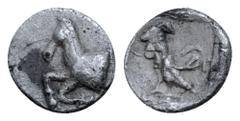 Greek Troas, Dardanos AR Tetartemorion. 5th century BC. Forepart of horse left / Cock standing left, within incuse square. SNG Copenhagen -; SNG von Aulock -; BMC -; Klein -; Pecunem 34, 220; Pecunem 