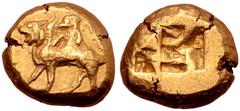 Greek Northwest Asia Minor, uncertain EL Stater. Circa 600-560 BC. Phokaic standard. Chimaera, with the body of a lion, the head of a goat rising from its back, and its tail ending in the head of a se