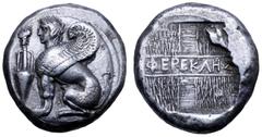 Greek Islands off Ionia, Chios AR Tetradrachm. Circa 375-350 BC. Pherekles, magistrate. Sphinx seated left before standing amphora surmounted by grape-bunch; all on raised circular disc / Quadripartit