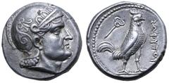 Greek Baktria, Sophytes AR Tetradrachm. Uncertain mint in the Oxus region, circa 246/5-235 BC. Attic standard. Head of Athena right, wearing earring, necklace, and crested Attic helmet decorated with 
