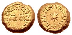 Islamic Spain, Arab-Byzantine AV Solidus. AH 92/3, indiction 9 (AD 710/11). IN SLD FRT IN SPN ANNCXI (= IN SoLiDus FeriTus IN SPaNia ANNO CXI); INDCIX across field / INNDNDSNSDSLSNS (= IN Nomine, Domi