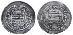 Islamic Abbasid Caliphate, al-Muqtadir (AH 295-320 / AD 908-932) AR Donative Double Dirham or Medallion. Madinat al-Salam, AH 299 (AD 912). Kalima, "Abu l-Abbas bin, Amir al-mu'minin" in five lines ac