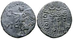 Greek Macedon, Philippi CU21. Pseudo-autonomous issue, time of Claudius - Nero, circa AD 48-61. Victory standing left on base, holding wreath and palm; VIC-AVG across fields / COHOR PRAE PHIL, three s