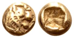 Greek Kingdom of Lydia, Alyattes EL Hemihekte - 1/12 Stater. Sardes, circa 610-560 BC. Head of roaring lion right, sunburst on forehead / Incuse square punch. Weidauer group XVI, 90; Traité I 47; SNG 