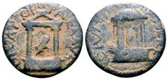 Judaean Diva Poppaea (wife of Nero) and Diva Claudia (daughter of Nero) Ӕ20 of Caesarea Paneas, Judaea. Struck under Nero, after 65 CE. [DI]VA POPPAEA AVG, distyle temple with female figure seated lef