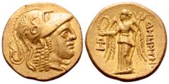 Greek Kingdom of Macedon, Demetrios I Poliorketes AV Stater. Barbaric imitation (?) in the types of Alexander III. Uncertain mint after Pella, circa 294-293 BC. Head of Athena right, wearing crested C
