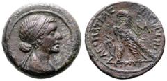 Greek Ptolemaic Kingdom of Egypt, Cleopatra VII Thea Neotera Æ Obol - 40 Drachmai. Alexandria, circa 51-30 BC. Diademed and draped bust right / KΛEOΠATPAC BACIΛICCHC, Eagle standing left on thunderbol