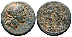 Greek Macedon, Koinon of Macedon Æ25. Pseudo-autonomous issue struck during the reign of Severus Alexander. Beroea, circa AD 222-235. AΛEΞANΔPOY, diademed head of Alexander III 'the Great' to right / 