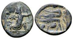 Greek Persia, Achaemenid Empire Æ14. Time of Artaxerxes III to Darios III. Uncertain mint (Ephesos?), circa 350-333 BC. Persian king or hero in kneeling-running stance right, holding spear and drawing