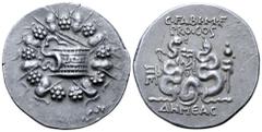 Roman Provincial C. Fabius M. f. AR Cistophoric Tetradrachm. Demeas, magistrate. Pergamum, 57-56 BC. Serpent emerging from cista mystica; the whole within wreath / Two serpents standing by decorated b