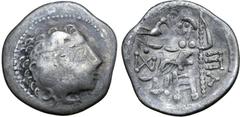 The Prof. Hermann Lanz Collection Celts in Eastern Europe AR Drachm. Philip III Type. Circa 3rd - 2nd century BC. Celticised head of Herakles to right wearing lion skin headdress / Stylised Zeus Aëtop