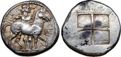 Greek Thraco-Macedonian Tribes, the Bisaltai AR Oktadrachm. Circa 480 BC. Horse walking to right, bridle held by warrior wearing petasos and holding two spears; CIΣALTIKΩN (partially retrograde or inv