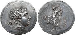 Greek Islands off Ionia, Teos AR Tetradrachm. Circa 165-140 BC. Head of young Dionysos right, wreathed with ivy leaves and flower in rolled hair from which a spiral lock falls on neck and shoulders / 