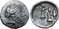 Greek Seleukid Empire, Antiochos I Soter, with Seleukos I Nikator, AR Hemidrachm. Coregency issue. Drangiana, circa 294-281 BC. Head of hero right, assimilating Seleukos, Alexander and Dionysos, weari