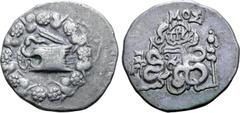Greek Mysia, Pergamon AR Cistophoric Tetradrachm. Circa 76-67 BC. Serpent emerging from cista mystica; all within ivy wreath / Two serpents entwined around bow and bowcase; MOΣ and monogram above, civ