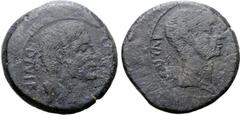Roman Imperatorial Octavian and Divus Julius Caesar Sestertius (or Dupondius?). Southern (?) Italian mint, circa 38 BC. [CAESAR] DIVI•F, bare head of Octavian right, with slight beard / [DIVOS] IVLIVS