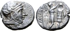 Greek Seleukid Empire, Antiochos I, with Seleukos I, AR Drachm. Coregency issue. Drangiana, circa 294-281 BC. Head of hero right, assimilating Seleukos, Alexander and Dionysos, wearing helmet covered 