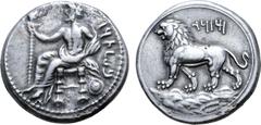 Greek Cilicia, Tarsos AR Stater. Mazaios, satrap of Cilicia and Cappadocia, circa 361/0-334 BC. Baaltars seated left on throne, his torso facing, holding lotus-tipped sceptre in extended right hand, l