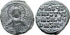 Byzantine Anonymous Æ 40 Nummi. Time of Basil II and Constantine VIII. Constantinople, circa 976-1025. Facing nimbus bust of Christ, holding Gospels, + ЄMMA to left, NOVHΛ to right / +IhSЧS XRISTЧS bA