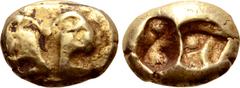 Greek Lydia or Ionia, uncertain mint EL Hekte - 1/6 Stater. Circa 600-560 BC. Lydo-Milesian Standard. Linear outline of conjoined, roaring lions' heads; all on raised square frame / Double incuse punc