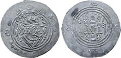 Greek Hunnic Tribes, Hephthalites. Anonymous (Before AD 700) AR Drachm. Imitating an AY (Ērān-xvarrah-Šābuhr [Susa]) mint issue of Husrav (Khosrau) II dated RY 35. Crowned Sassanian style bust right; 