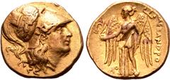 Greek Kingdom of Macedon, Alexander III 'the Great' AV Stater. Uncertain mint (Ake or Tyre?), circa 330-327 BC. Head of Athena right, wearing Corinthian helmet decorated with a griffin on the bowl / N