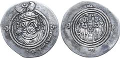 Islamic Arab-Sasanian, Ziyad ibn Abi Sufyan, Umayyad Governor (AH 45-54 / AD 665-673) AR Drachm. DA mint (Darabgird), Dated YE 43 in Pahlavi, circa AH 50-53 = AD 669-672. Crowned Sasanian-style bust r