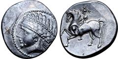 The Prof. Hermann Lanz Collection Central Europe, West Noricum AR Tetradrachm. Kugelreiter Type. Circa 2nd - 1st century BC. Laureate male ('Apollo') head to left / Horseman to left. Göbl, Haimburg 15