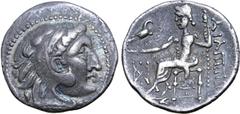 The Prof. Hermann Lanz Collection Celts in Eastern Europe AR Drachm. Philip III Type. Circa 3rd - 2nd century BC. Head of Herakles to right wearing lion skin headdress / Stylised Zeus Aëtophoros seate