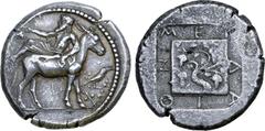 Greek Macedon, Mende AR Tetradrachm. Circa 425 BC. Dionysos, bearded, wearing himation and holding kantharos, reclining to left on the back of a donkey standing to right; before, a crow standing on br