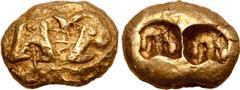 Greek Lydia or Ionia, uncertain mint EL Trite. Circa 600-560 BC. Lydo-Milesian Standard. 'Schematic', linear outline of conjoined, roaring lions' heads / Double incuse punch with 'horse shoe' pattern.