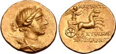 Greek Ionia, Magnesia ad Maeandrum AV Stater. Circa 155-140 BC. Euphemos, son of Pausanias, magistrate. Draped bust of Artemis to right, wearing stephane, and with bow and quiver over shoulder / Nike,