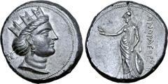 Greek Parthia, Andragoras AR Tetradrachm. Hekatompylos, circa 246/5-239/8 BC. Turreted head of Tyche right, wearing pendant earring and necklace; monogram of Andragoras behind / Athena standing left, 