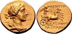 Greek Ionia, Magnesia ad Maeandrum AV Stater. Circa 155-140 BC. Euphemos, son of Pausanias, magistrate. Draped bust of Artemis to right, wearing stephane, and with bow and quiver over shoulder / Nike,