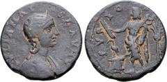 Roman Provincial Julia Maesa (grandmother of Elagabalus and S. Alexander) Ӕ26 of Tyre, Phoenicia. AD 218-224/5. IVLIA MAESA AVGV, diademed and draped bust right / TVRIORVM, Hermes-Thoth standing left,