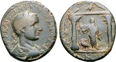 Roman Provincial Gordian III Æ29 of Patara, Lycia. AD 238-244. AVT KAI M ANT ΓOPΔIANOC CЄB, laureate, draped and cuirassed bust right / ΠAT[APЄ]ѠN, Apollo standing left within distyle temple, holding 