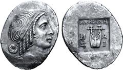 Greek Lykian League, Masikytes AR Hemidrachm. Circa 35-30 BC. Head of Apollo right, wearing taenia / Kithara; ΛYKIΩN above, M-A across upper fields, Σ-I across lower fields; all within shallow incuse 