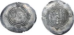 Greek Arab-Sasanian, al-Hajjaj ibn Yusuf, Umayyad Governor (AH 75-95 / AD 694-713) AR Drachm. BYSH (Bishapur) mint, AH 80 = AD 699. Sasanian style bust with governor's name in Arabic to right, Pahlavi