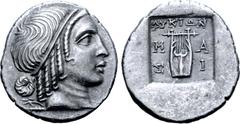 Greek Lykian League, Masikytes AR Hemidrachm. Circa 35-30 BC. Head of Apollo right, wearing taenia / Kithara; ΛYKIΩN above, M-A across upper fields, Σ-I across lower fields; all within shallow incuse 
