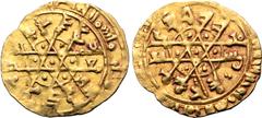 Islamic Fatimid, al-Mustansir AV Quarter Dinar or Tari. Siqilliya (Palermo), 451h = AD 1059. Stellate Type. Spar 41; MIR 412; Album 722. 0.97, 16mm. Good Very Fine. From a private UK collection.