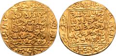 Islamic Ziyanids, Imitation of Abu Tashufin 'Abd al-Rahman I (AH 718-737 / AD 1318-1337) AV Double Dinar. "Tilimsan " mint, circa 14th/15th century. Imitating the standard dinar, with numerous spellin