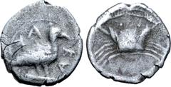 Greek Sicily, Akragas AR Hemilitron. Circa 472-413 BC. Eagle standing right with folded wings, AK-PA around / Crab. Westermark Fifth -; SNG ANS -; BMC; Calciati -; Jenkins -; Traité I 2335, pl. LXXVII