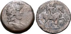 Roman Provincial Antinous Æ Drachm of Alexandria, Egypt. Dated RY 19 of Hadrian = AD 134/5. ANTINOOV HPѠOC, draped bust right, wearing hem-hem crown / Antinous, cloaked and holding caduceus, on horseb