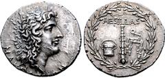 Greek Macedon under Roman Rule AR Tetradrachm. Aesillas, quaestor. Circa 95-70 BC. Head of the deified Alexander the Great right; Θ behind neck, MAK[EΔONΩN] around / AESILLAS Q, money chest, club, and