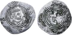 Islamic Arab-Sasanian, Ubayd Allah bin Ziyad (AH 54-64 / AD 673-683) AR Drachm. GD mint (Jayy), AH 67 = AD 686. Crowned Sasanian-style bust right; "Bismillah" in Arabic in outer margin and "GM" in pah