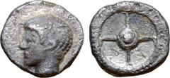 The William Stancomb Collection Bithynia, Kalchedon AR Hemiobol. Late 5th-4th centuries BC. Young male head left / Wheel with four spokes. SNG Stancomb 12 (this coin); SNG BM Black Sea 92; cf. HGC 7, 