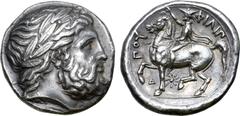 Greek Kingdom of Macedon, Philip II AR Tetradrachm. Lifetime issue. Pella, circa 356-348 BC. Laureate head of Zeus to right / The king, wearing kausia and chlamys, raising his right hand in salute and